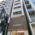 ユナイテッドオフィス表参道の建物外観：東京都渋谷区神宮前6-29-4　原宿こみやビル6階