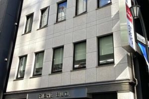 ユナイテッドオフィス日本橋の建物外観　登記住所：東京都中央区日本橋2-2-3 RISHEビル4階