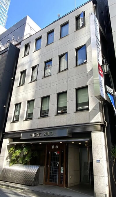 ユナイテッドオフィス日本橋の建物外観 登記住所:東京都中央区日本橋2-2-3 RISHEビル4階