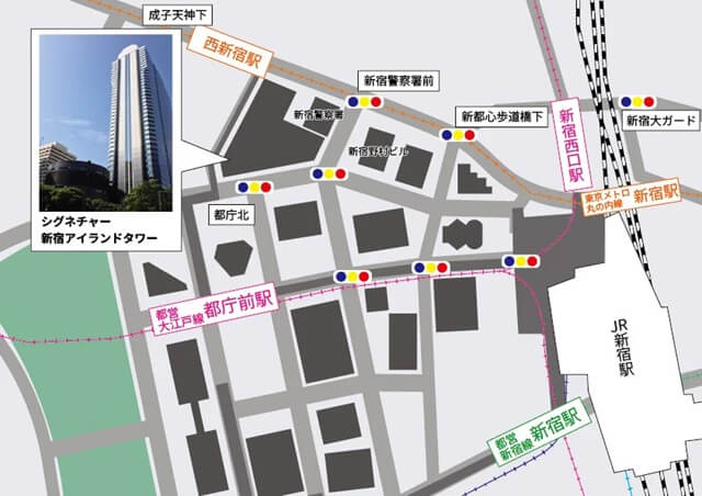 Signature新宿アイランドタワー アクセス