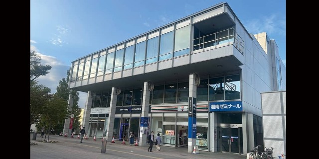 オープンオフィス港北ニュータウン(神奈川県横浜市都筑区茅ケ崎中央3-1 センター南ビル 地下1F)