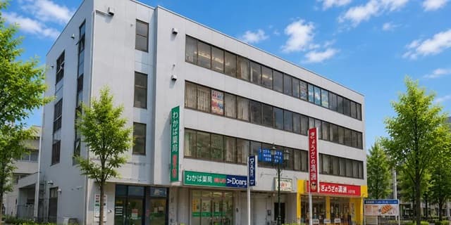 ワンストップビジネスセンター八王子店が入る橋完ビルの外観
