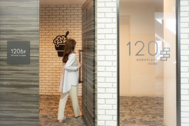 120 WORKPLACE KOBE